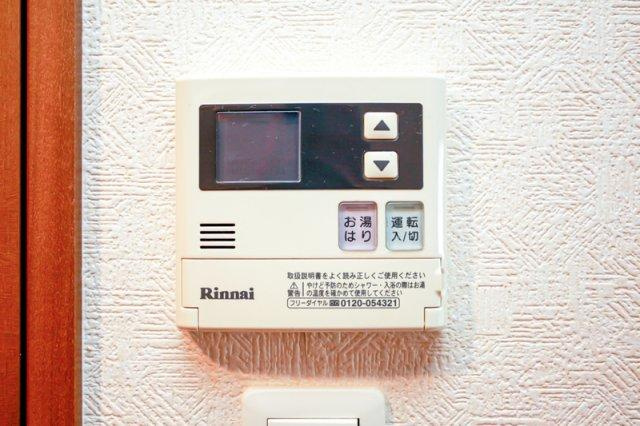 福岡市中央区長浜２丁目の賃貸マンションのその他