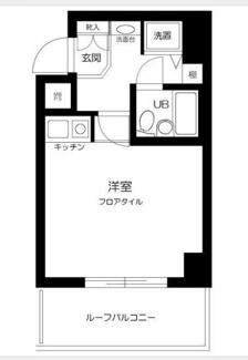 【間取り】 | ライオンズマンション目黒不動前 | 間取りです。