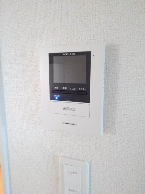 アルカンシェルのセキュリティ