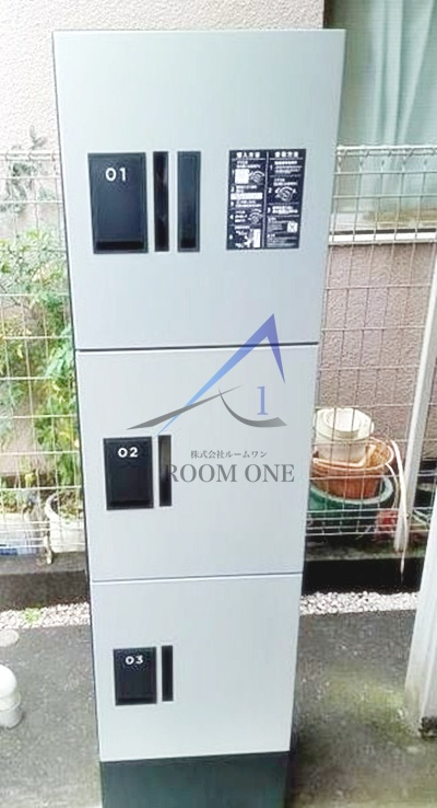 フォレストメゾン駒込のその他共用部分|宅配ボックスです。