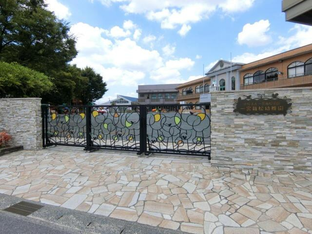 仲介手数料無料）一宮市柚木颪２棟／１期１号棟|一宮栽松幼稚園まで1,400m
