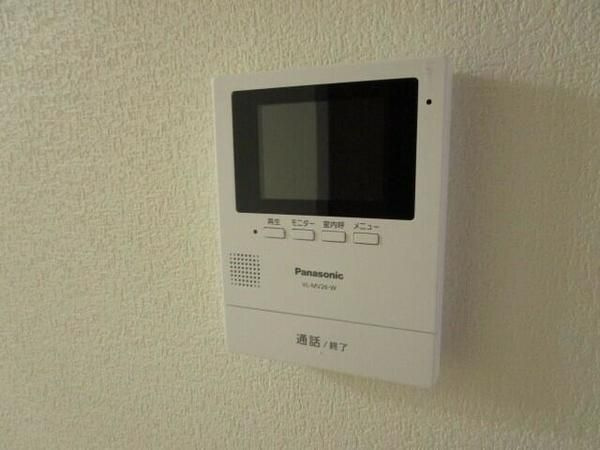 アンシャンテのセキュリティ