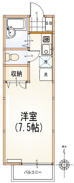 アンシャンテ