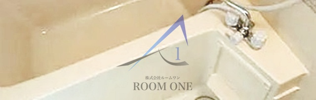平井ホワイトハイツの浴室|お風呂です。