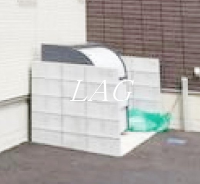 【その他共用部分】 | ロワール原木 | 共用ゴミ置き場です。