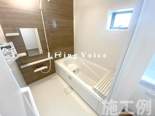 【仲介手数料０円】藤沢市渡内4丁目3期　新築一戸建て　1号棟　全2棟の浴室|藤沢市渡内4丁目3期　新築一戸建て　1号棟　全2棟