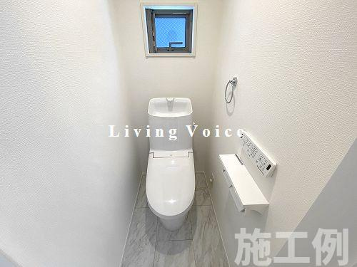 【仲介手数料０円】藤沢市渡内4丁目3期　新築一戸建て　1号棟　全2棟のトイレ|藤沢市渡内4丁目3期　新築一戸建て　1号棟　全2棟
