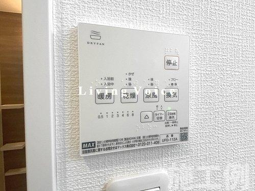 【仲介手数料０円】藤沢市渡内4丁目3期　新築一戸建て　1号棟　全2棟の設備|藤沢市渡内4丁目3期　新築一戸建て　1号棟　全2棟