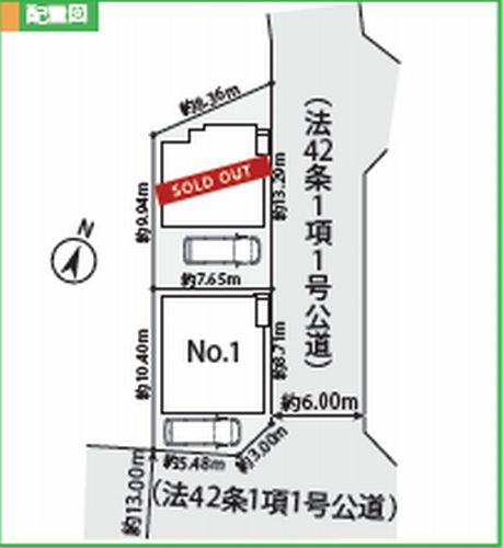 【仲介手数料０円】藤沢市渡内4丁目3期　新築一戸建て　1号棟　全2棟の区画図|藤沢市渡内4丁目3期　新築一戸建て　1号棟　全2棟