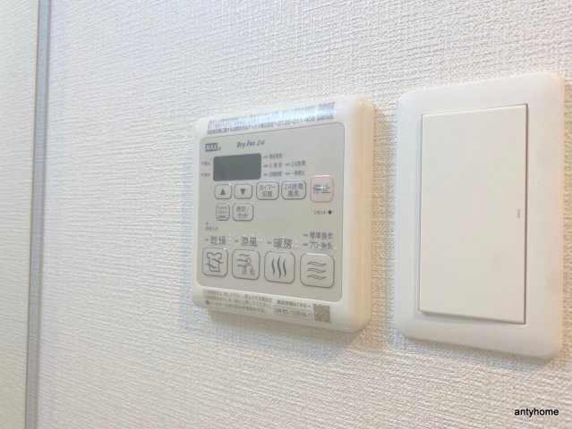 ファーストフィオーレ江坂ガーデン　仲介手数料無料の内装