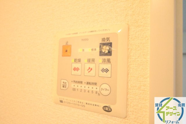 キングスコートの設備|※類似写真