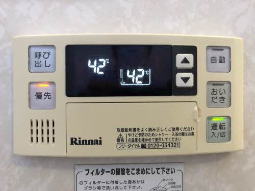 エトワール本野Ｂのその他