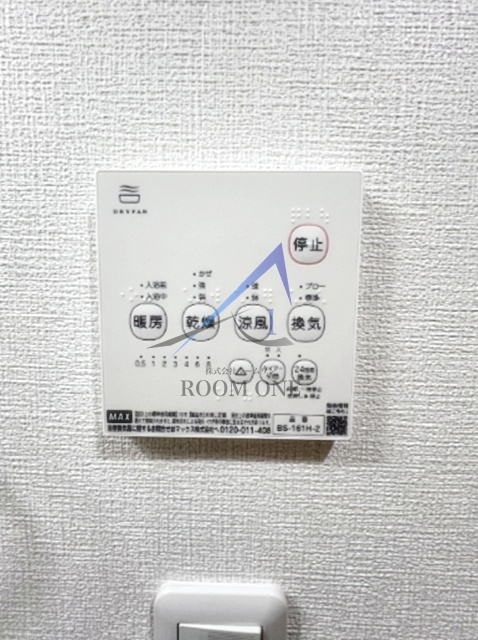 アルファ行徳のその他