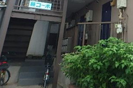 藤コーポのその他共用部分
