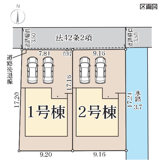 西脇市和田町　第8期　新築一戸建ての区画図|全2区画
