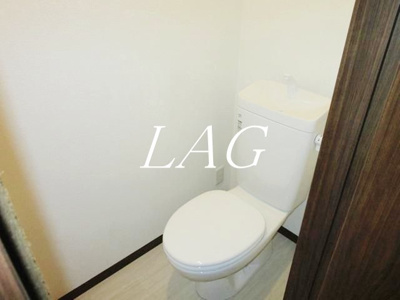 【トイレ】 | ルミナス | トイレです。