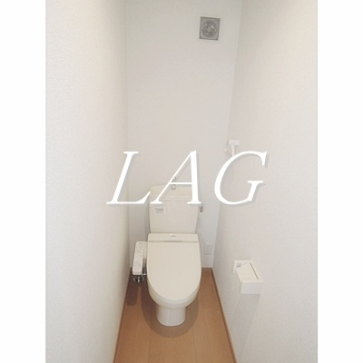 【トイレ】 | アイコート高円寺北 | トイレです。
