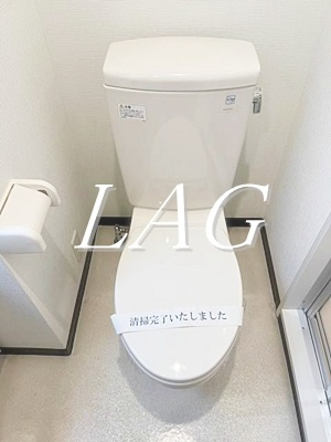 【トイレ】 | レヤーノ新宿 | トイレです。
