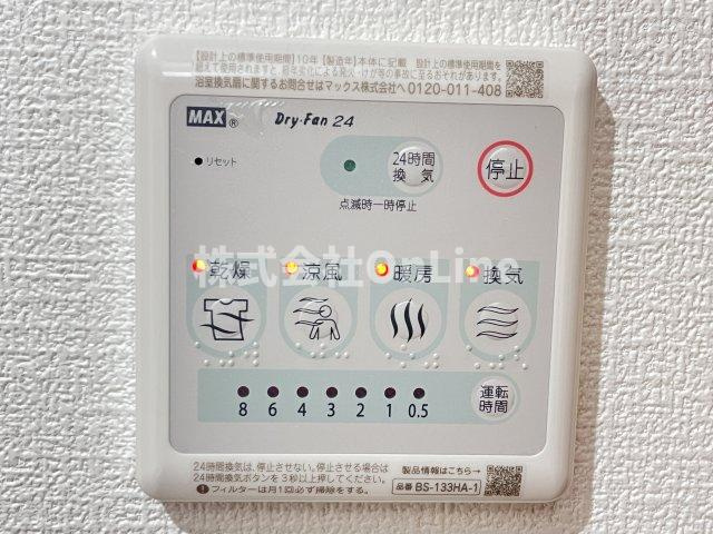 大阪市平野区加美東４丁目のアパートの設備