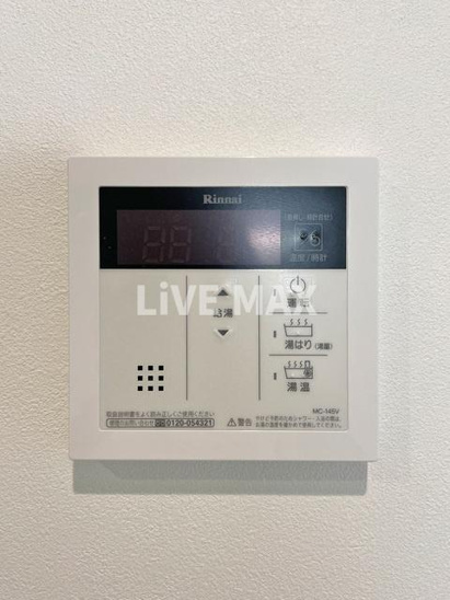【設備】カルム浅草馬道 