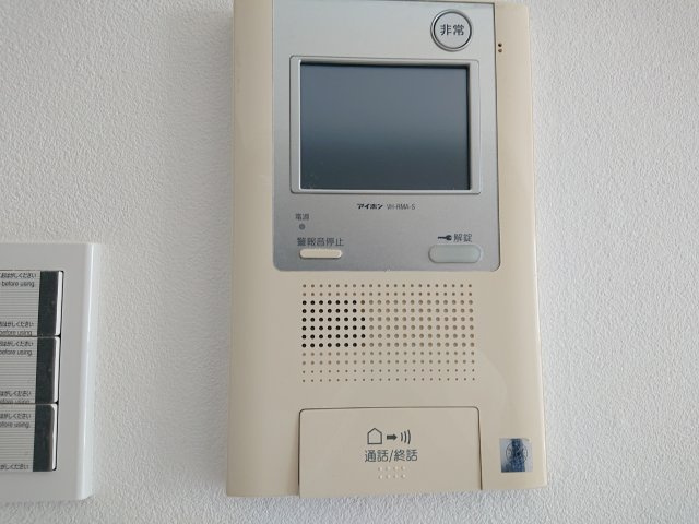 ＊同㎡別部屋参照