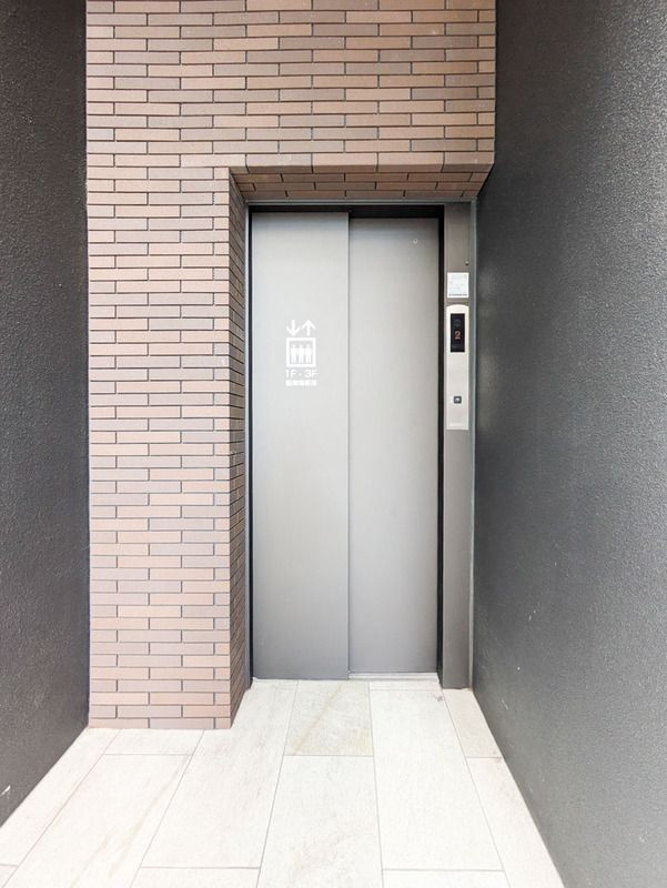 YAKUIN SQUAREの省エネ性能ラベル