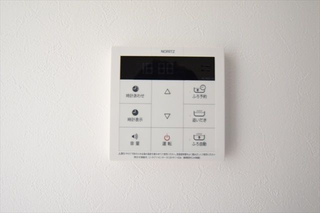 ココアメント所沢(ココアメントトコロザワ)のその他