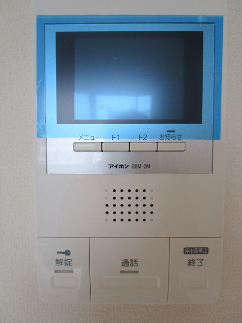 リヒト西船橋のセキュリティ|★モニターホン★別部屋参考写真