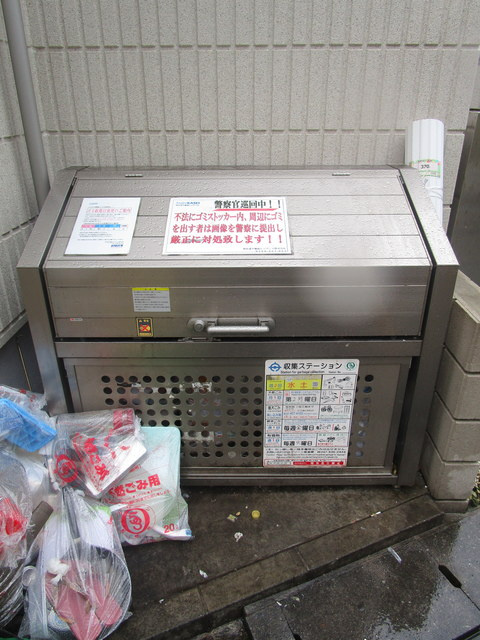 リヒト西船橋のその他|★ゴミBOX★