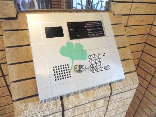 グランヴィラージュのその他共用部分