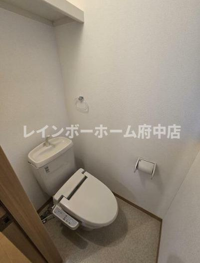 メゾンドスターチスのトイレ