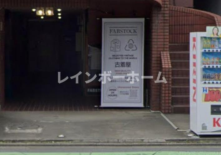 アルカディア志木のエントランス