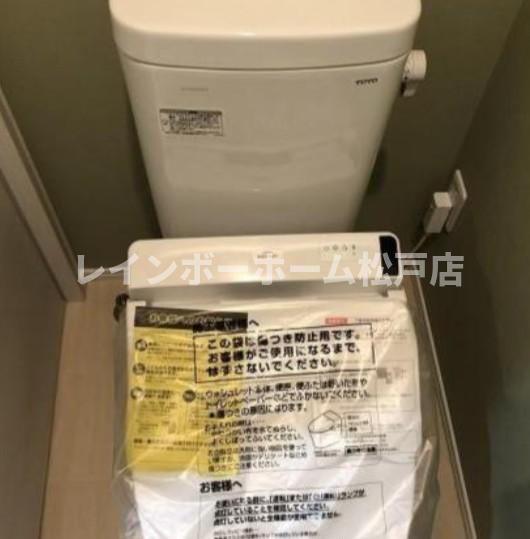 エクセルメゾンBのトイレ|ゆったりとした空間のトイレです