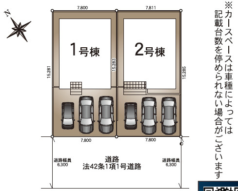 かき道第5　2号棟の区画図
