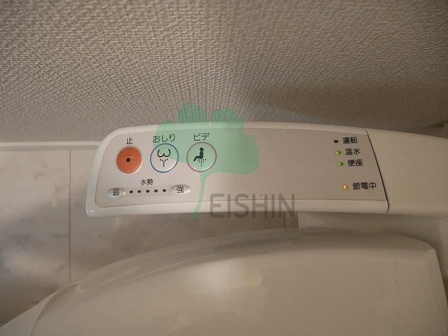 レジデンシャルヒルズ博多駅前2番館のトイレ