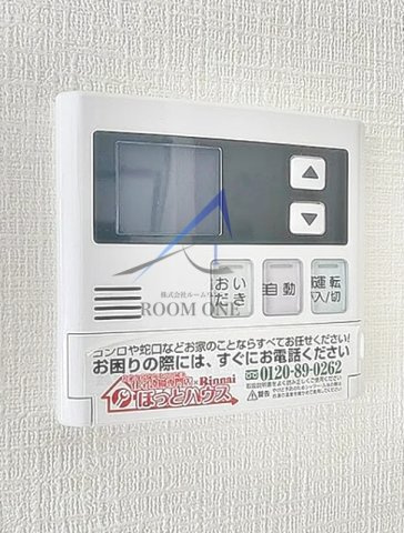 レグノ・フォレスタ