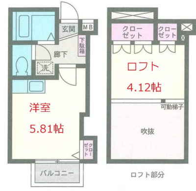【浴室】 | プレシュール