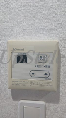 【設備】 | アイル両国弐番館