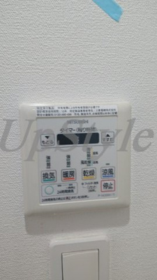 【設備】 | アイル両国弐番館