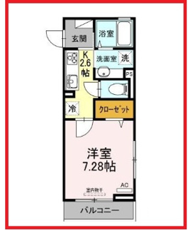 【間取り】 | ディールームハウス秋葉原