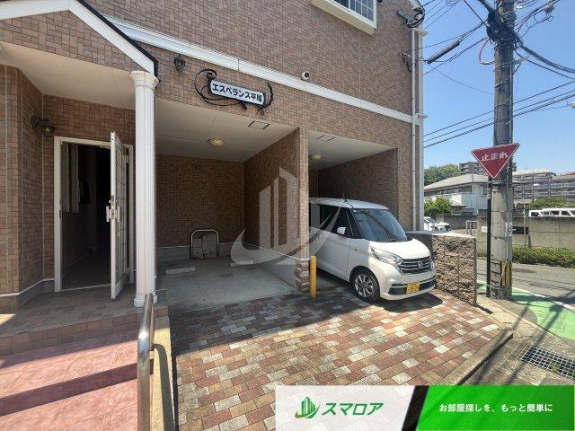 福岡市南区平和２丁目のアパートの駐車場