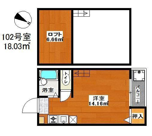 福岡市南区平和２丁目のアパート