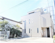 グリーン・フロッグ・ガーデン　タナカの画像