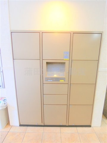 スカイコート蒲田第7のその他共用部分|宅配BOX