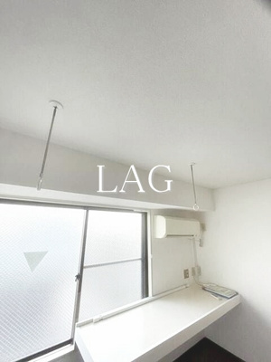 【その他】 | コーポラス志茂