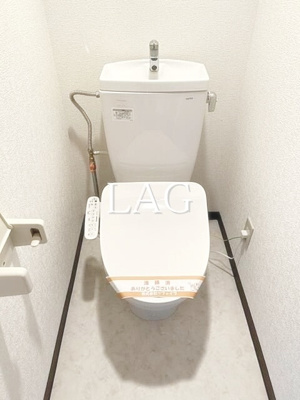【トイレ】 | コーポラス志茂 | トイレです。