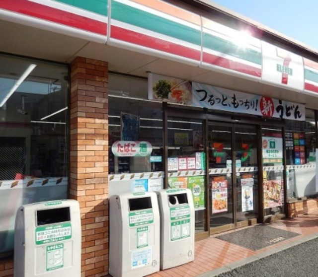 Casa refinadoのその他|セブンイレブン板橋赤塚2丁目店