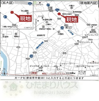 野田市中里第6　新築戸建　7号棟の地図|NAVI:野田市中里581-3