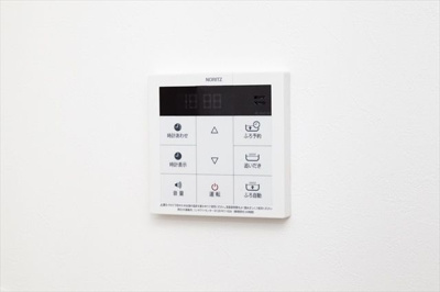 【設備】 | アルトリア町田(アルトリアマチダ)