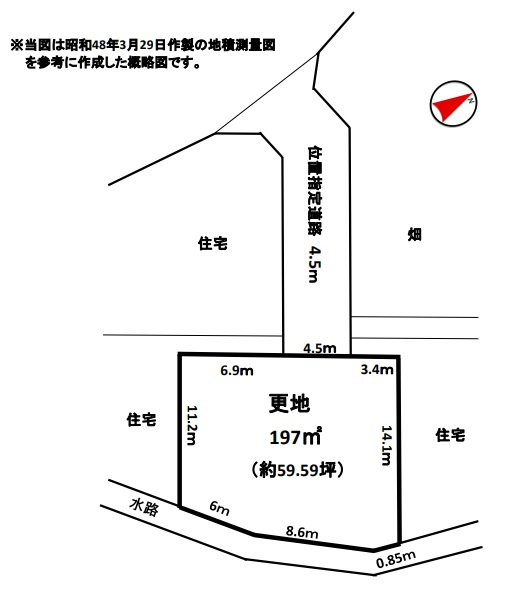 宇津木町　売地の土地図